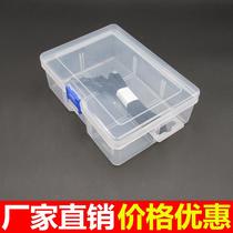 large 6-grid transparent plastic box quilt holder storage inner box covered hardware tools finishing box
