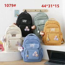 Boy junior high school backpack lightweight college student high school junior high school student leisure bag Waterproof student backpack hanging backpack