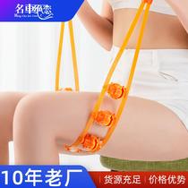 back rub ball massager open back shoulder neck waist reducing leg roller massage belt muscle ball lat pull down machine