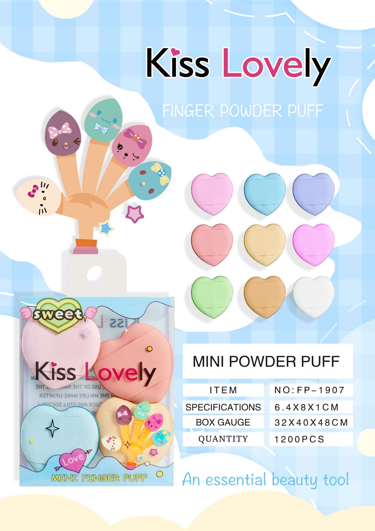 sweet beauty爱心指尖拇指手指气垫迷你粉扑脸部遮瑕散粉定妆干湿两用非乳胶 四个爱心粉扑一盒装 FP-1907