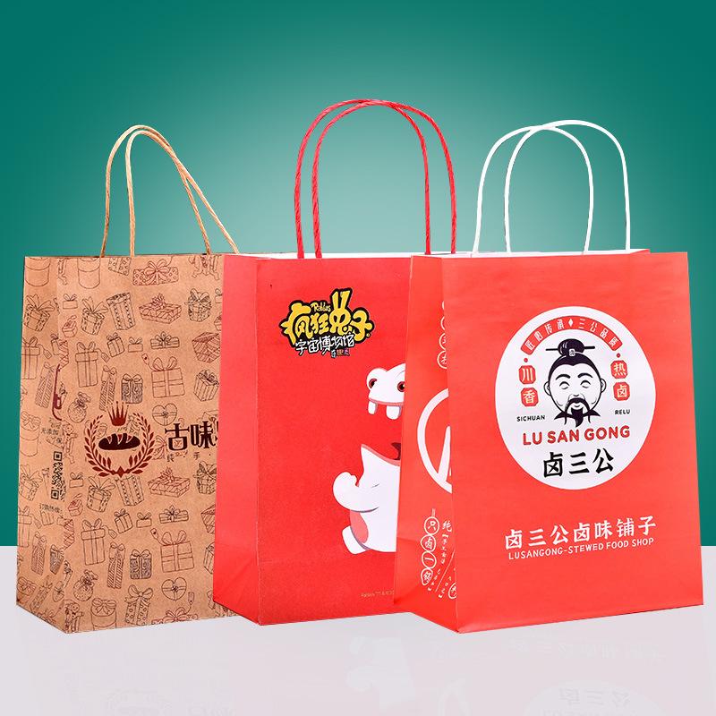 kraft paper bag wholesale gift tote bag glasses baking milk tea takeaway packing bag kraft paper bag Specification drawing