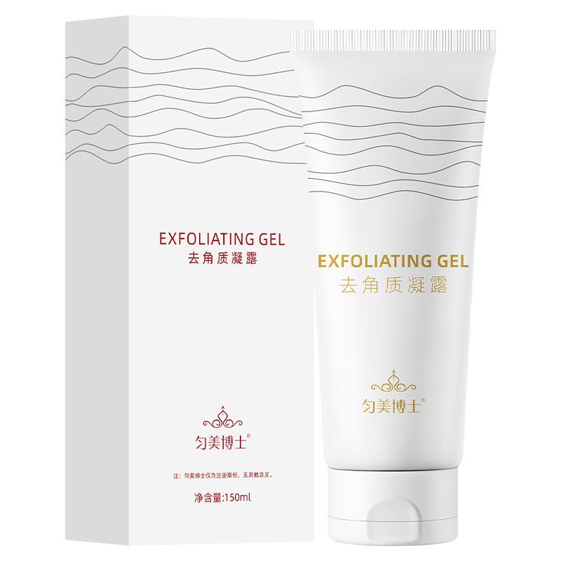dr. yunmei exfoliating lotion body can be tender and smooth body care dead skin clean and refreshing not oily g