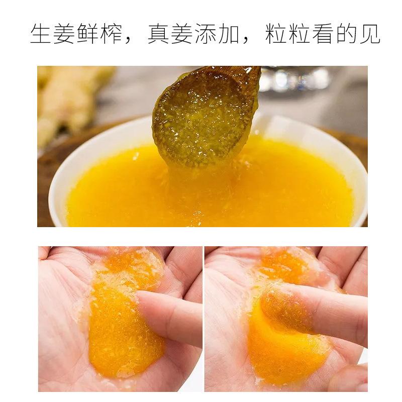 Shampoo Grain Ginger Shampoo Mature Ginger Anti-Hair Loss Oil Control Shampoo Hair Care Hair Lotion