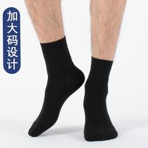 plus size men's socks cotton socks plus size mid-calf length 44/45/46/47/48 socks pure black for men white plus-sized extra large