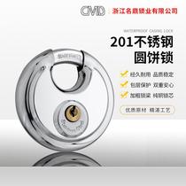 factory cross-border 201 stainless steel round lock ingot lock round lock crescent lock anti-skid anti-saw rv container dormitory