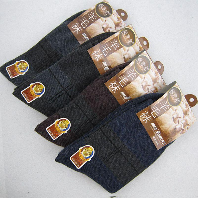 long thickened autumn and winter warm wool socks men's socks wholesale stall supply zhuji factory in stock