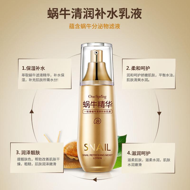 Onespring Snail Soothing Hydrating Lotion Tender and Smooth Skin Moisturizing Brightening Skin Moisturizing Nourishing Toner and Lotion Facial Care