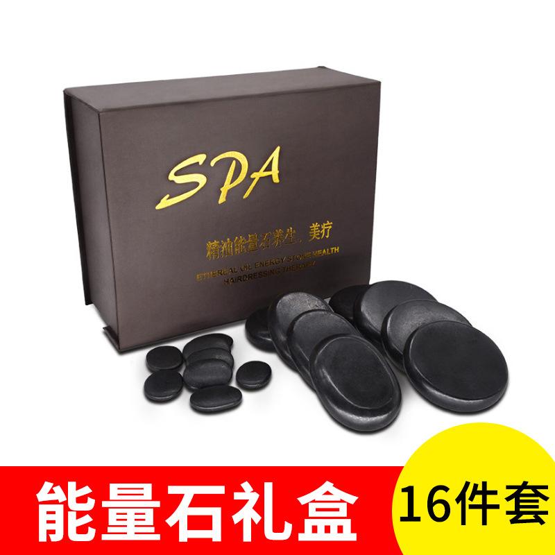 16-Piece Set Energy Stone Volcano Hot Stone Spa Essential Oil Volcano Massager Medical Massage Stone Ai Chuan Wholesale