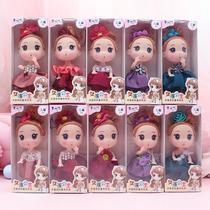 children's toy gift box princess sweet confused barbie doll kindergarten bonus gift present wholesale