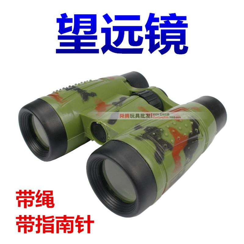 Double Tube Army Green Camoufge HD Telescope Military Model Hot Selling Children's Outdoor Adventure Equipment