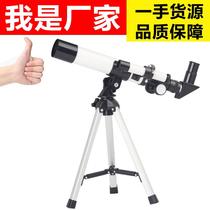 Wholesale 40040 Astronomical Telescope Entry High Power Student Children HD Monocur Telescope Cross-Border Hot Sale