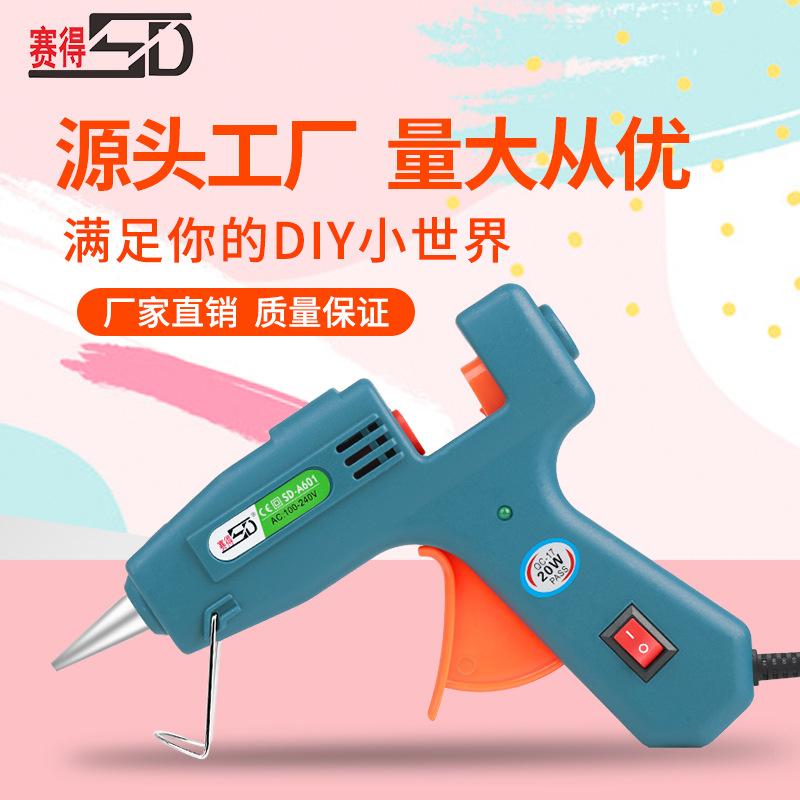 source manufacturer saide hot melt glue gun quick glue release with switch home handmade diy children 20w glue gun