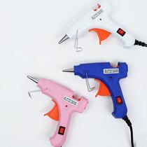 hot melt glue gun 20w hot melt adhesive small glue gun 7mm glue stick home children handmade diy making mini hot melt gun