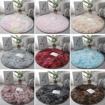silk wool carpet tie-dyed long wool thick round carpet household tea table cloth round tablecloth living room hanging basket pile floor covering