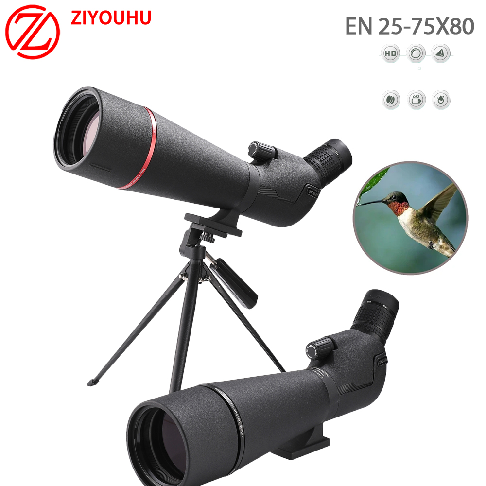 ZIYOUHU25-75X80天文望远眼镜专业观星观天高倍太空高清望远镜