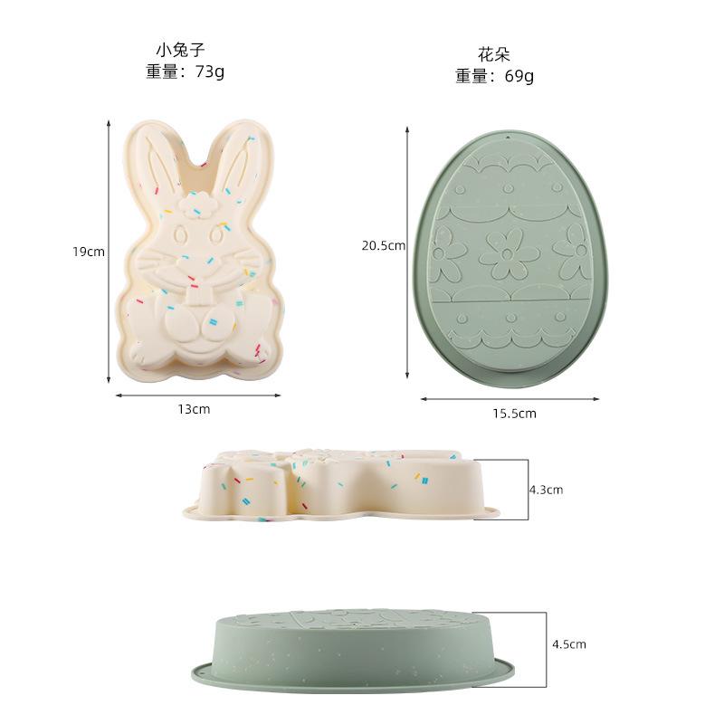 Silicone Easter Egg Dinosaur Egg Rabbit Cake Plate Macaron Color DIY Baking Tool Cake Mold details Picture