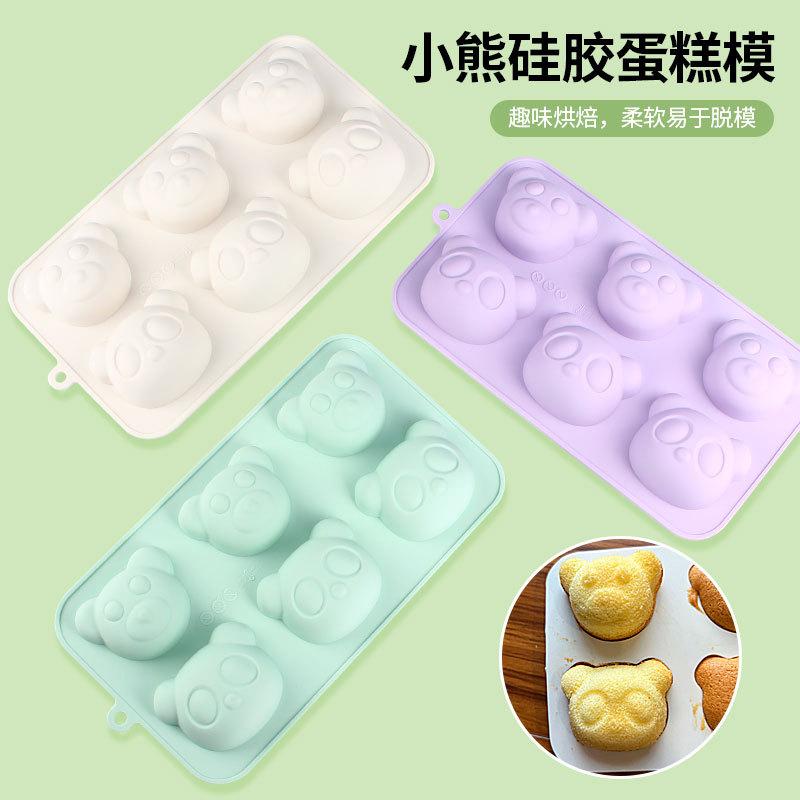 cake baking mold 6-piece three-dimensional bear cake steamed cake mold baby food mold factory in stock wholesale
