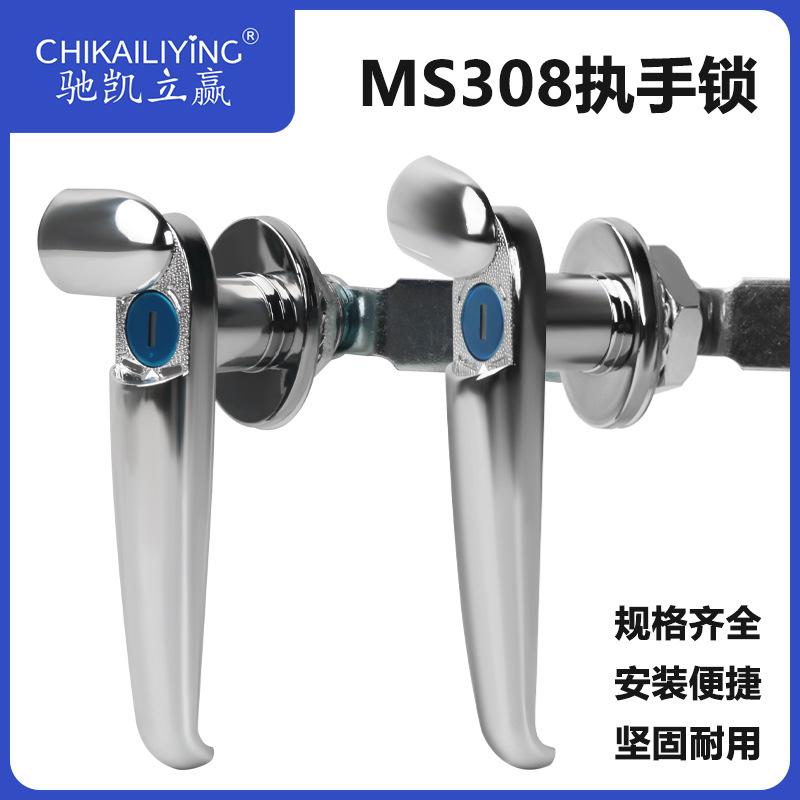 ms308 stainless steel door lock handle lock handle lock handle lock chassis cabinet rainproof lock electricity box electric cabinet door lock Application Scenario