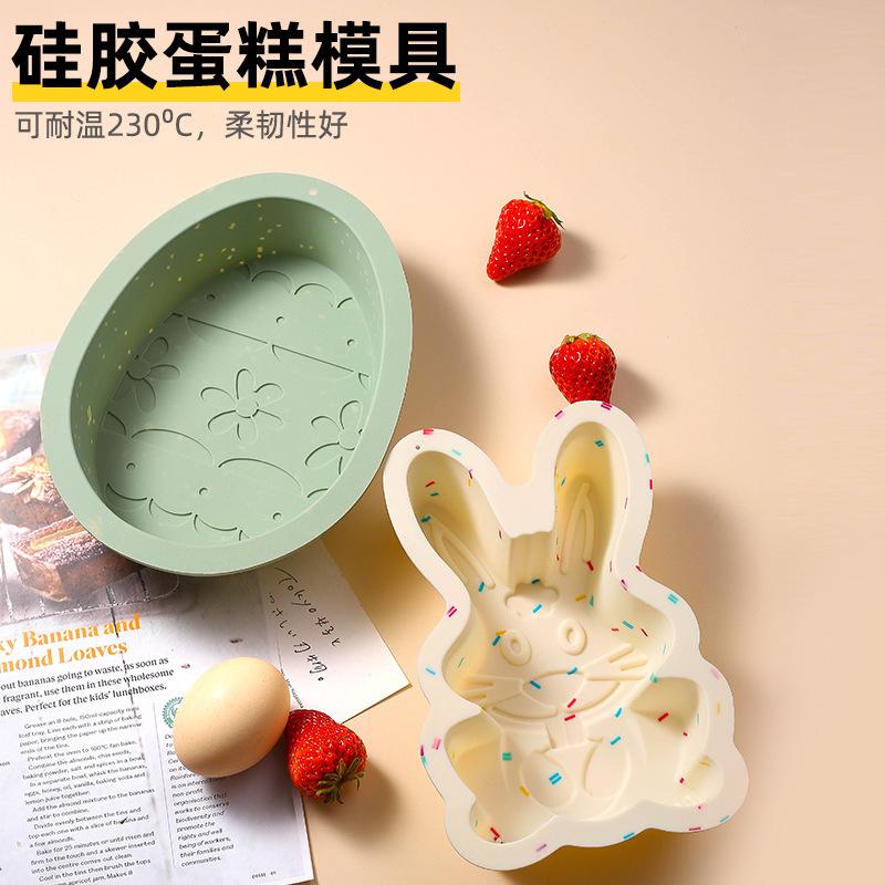 Silicone Easter Egg Dinosaur Egg Rabbit Cake Plate Macaron Color DIY Baking Tool Cake Mold full figure