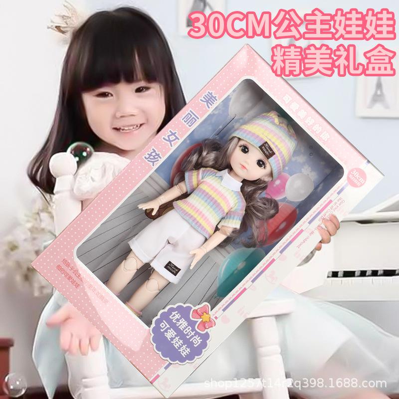 tongle barbie doll gift set large girl princess children's toy gift gift doll wholesale