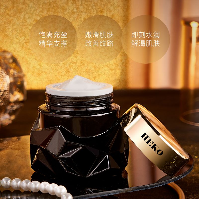 泰莱美/姜黄身体乳/绵羊油/抗皱面霜/蛇油膏产品图