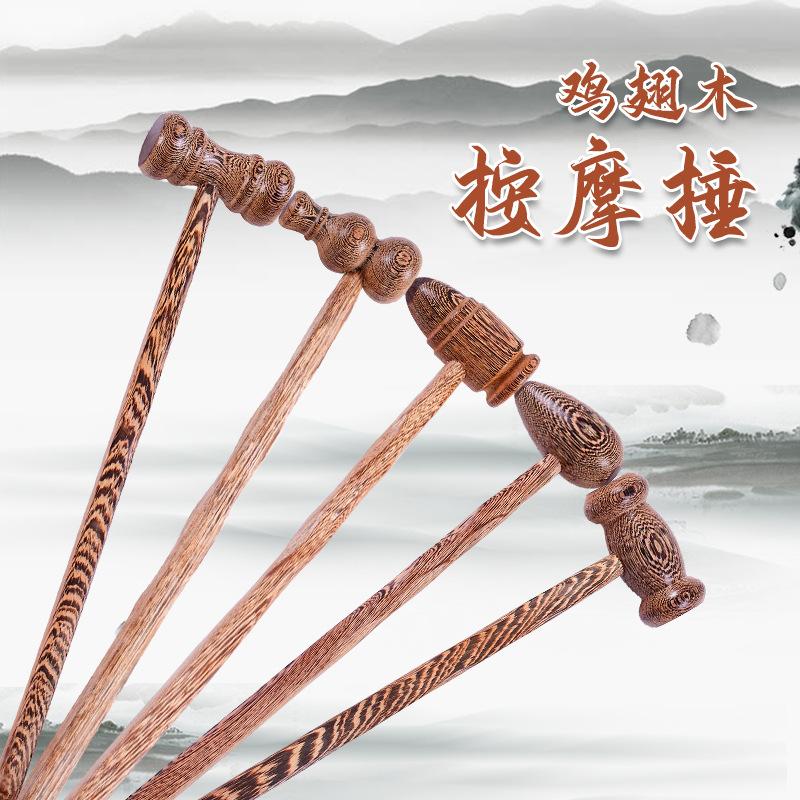 door frame massage hammer fitness auction knocking hammer crafts massage beating meridian multifunctional massager wholesale
