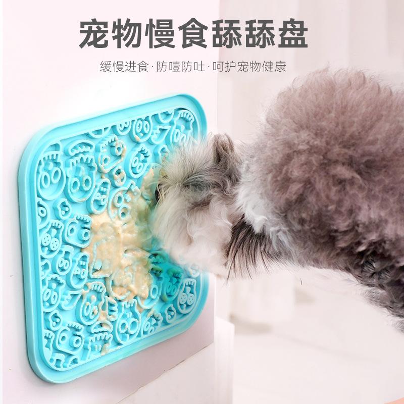 Pet Bowl Fun Feeder Dog Lick Plate Sucker Cat Slow Feeding Bowl Amazon New Pet Tableware Anti-Tumble