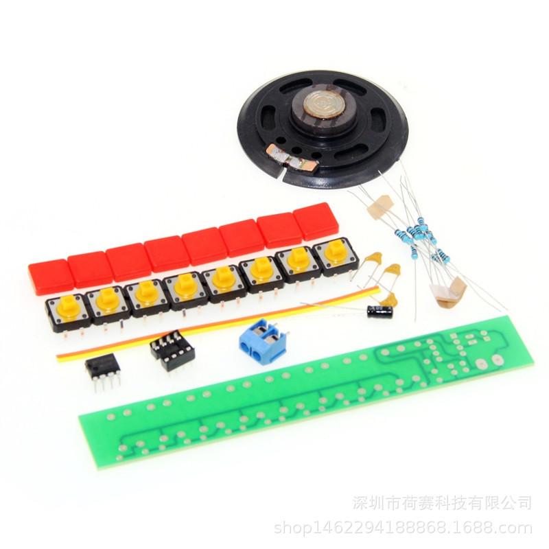 ne555 electronic keyboard spare parts eight-tone character electronic keyboard electronic production kit diy fun production