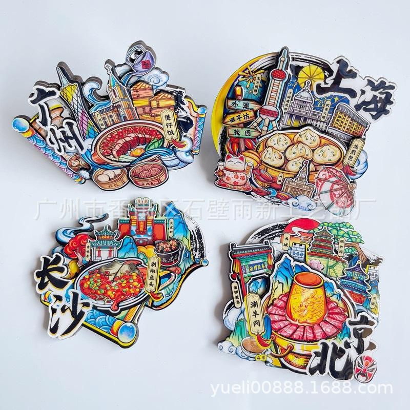 customized wooden fridge magnet epoxy refrigerator stickers multi-layer three-dimensional refrigerator stickers wooden refrigerator stickers wholesale customization