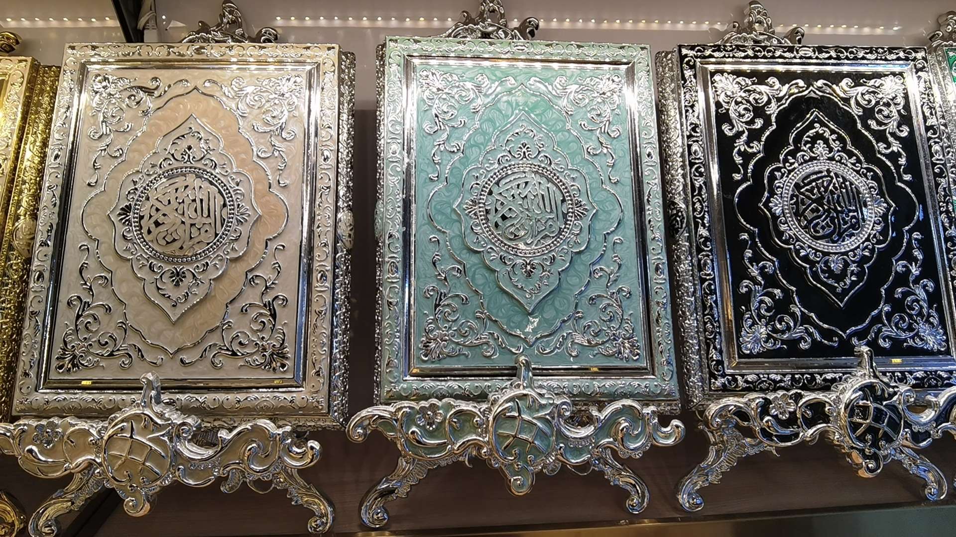 金泰莱工艺品古兰经盒子厂家直销 三个尺寸，带架子，颜色可混装