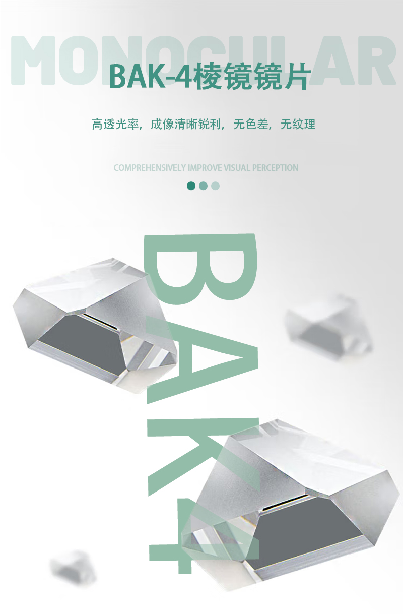 Ziyouhu 25-75X80 astronomical telescopic glasses are professional high-power space high-definition telescopes for stargazing and sky observation pic 10