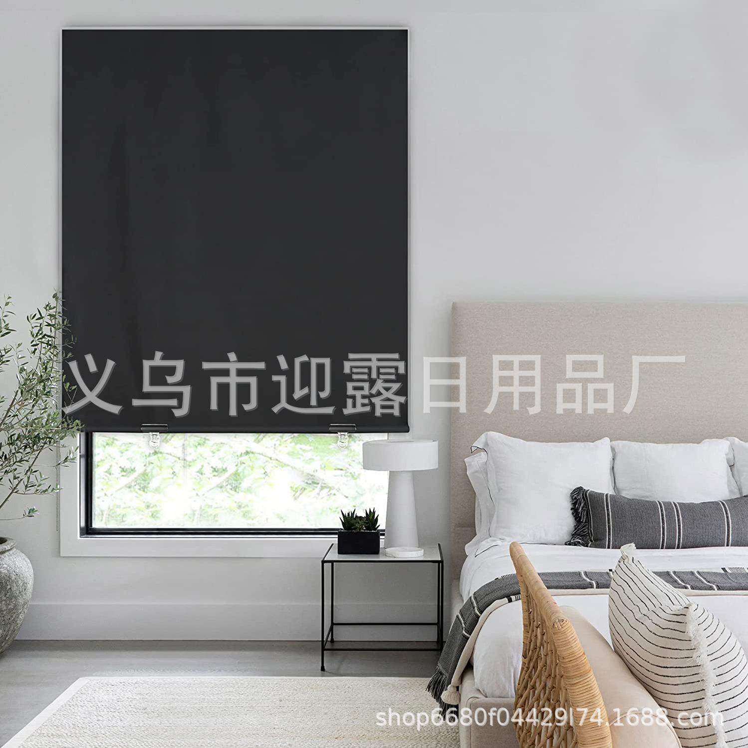 self-adhesive curtain fabric curtain portable curtain patch portable shading curtain curtain patch