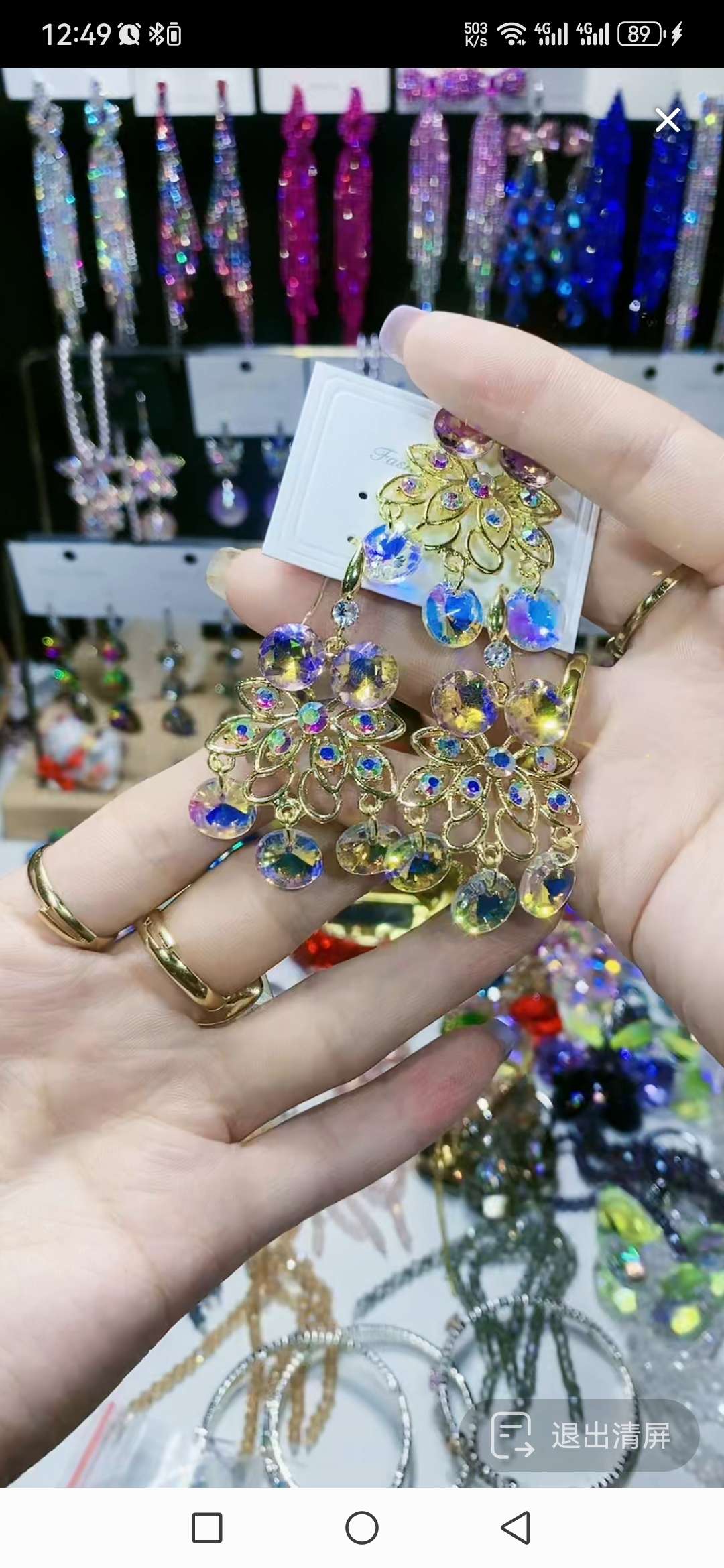 璀璨玻璃耳环 不锈钢耳钉 女士饰品 耳饰 独特设计 时尚潮流 精致耳饰 玻璃元素耳环