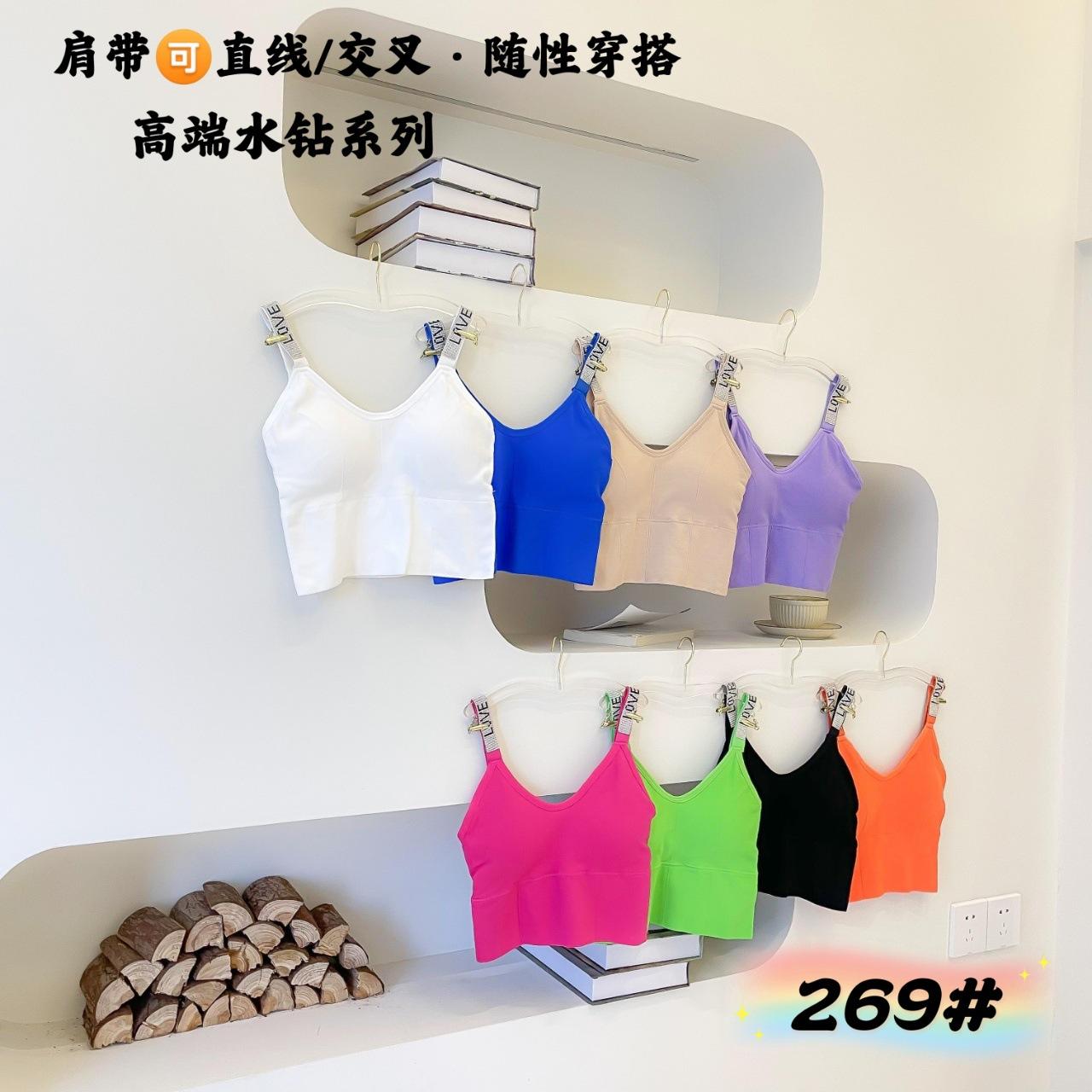 new cross-border rhinestone large u beautiful back underwired bra detachable chest pad sports tube top various wear camisole