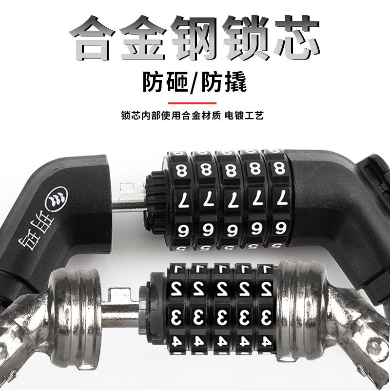 yima bicycle password wire lock bicycle mountain bicycle anti-theft lock bold steel cable anti-shear in stock wholesale Specification drawing