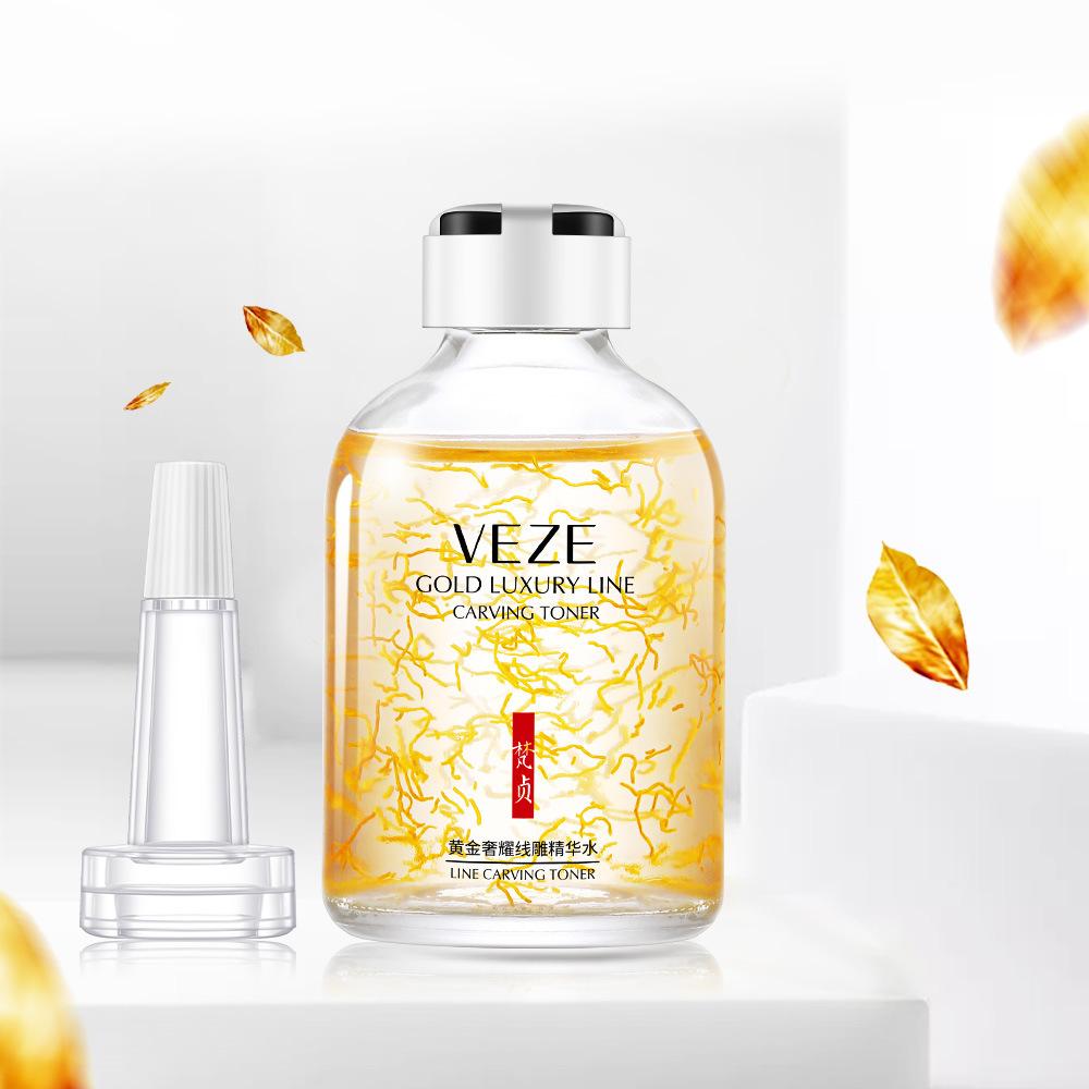 fanzhen collagen thread carving essence water moisturizing essence water hydrating gold thread carving lotion skin care