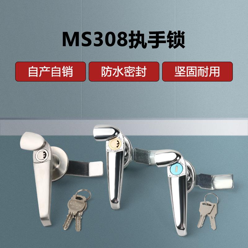 ms308 stainless steel door lock handle lock handle lock handle lock chassis cabinet rainproof lock electricity box electric cabinet door lock Specification drawing
