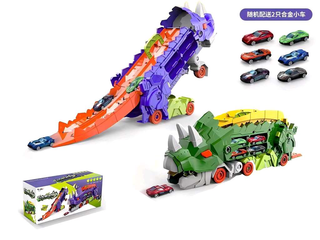 The latest style of children's educational and scientific toys in 2025, creative thinking training games, interactive learning toys, safe and environmentally friendly materials, other educational toy series, Triceratops storage track alloy Specification image
