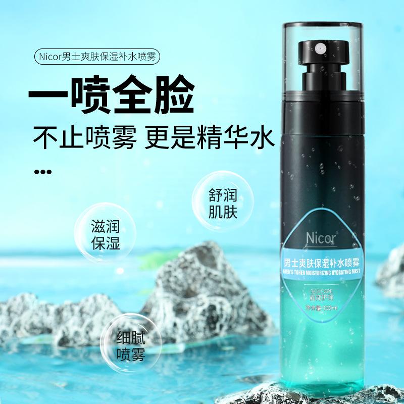 nicor men's toner moisturizing moisturizing spray lotion pore moisturizing lotion moisturizing spray
