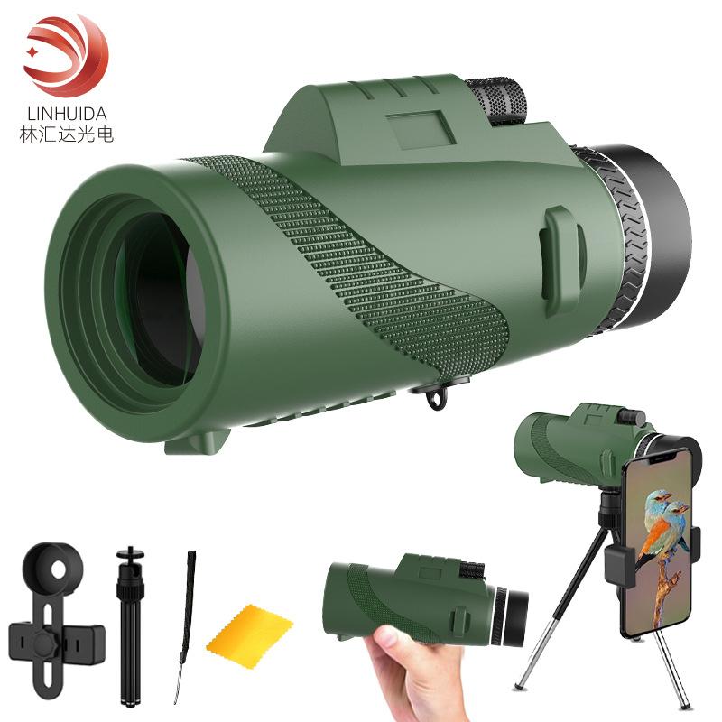 telescope monocular telescope high magnification factory wholesale cross-border generation concert portable outdoor telescope