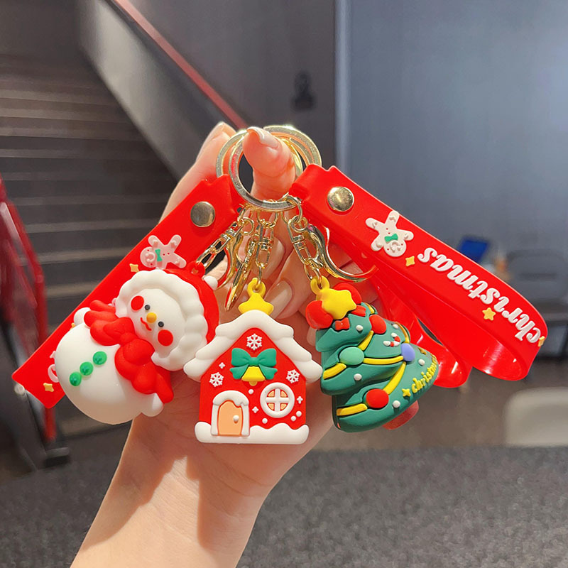 钥匙扣/配饰实物图