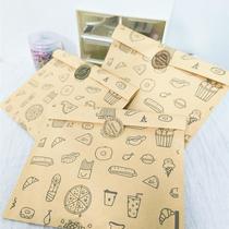 ins brown graffiti paper bag card packaging gift bag journal material gift packing bag food grade bag wholesale