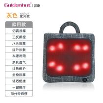 waist massager electric cervical massage pillow and cushion cushion hot compress lumbar back neck home whole body
