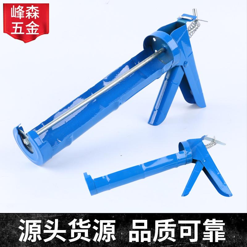 Supply Blue Glue Gun Manual Semicircle Glue Gun Glue Gun Hot Melt Glue Gun Glass Seam Structure Glue Gun Spraying Tool