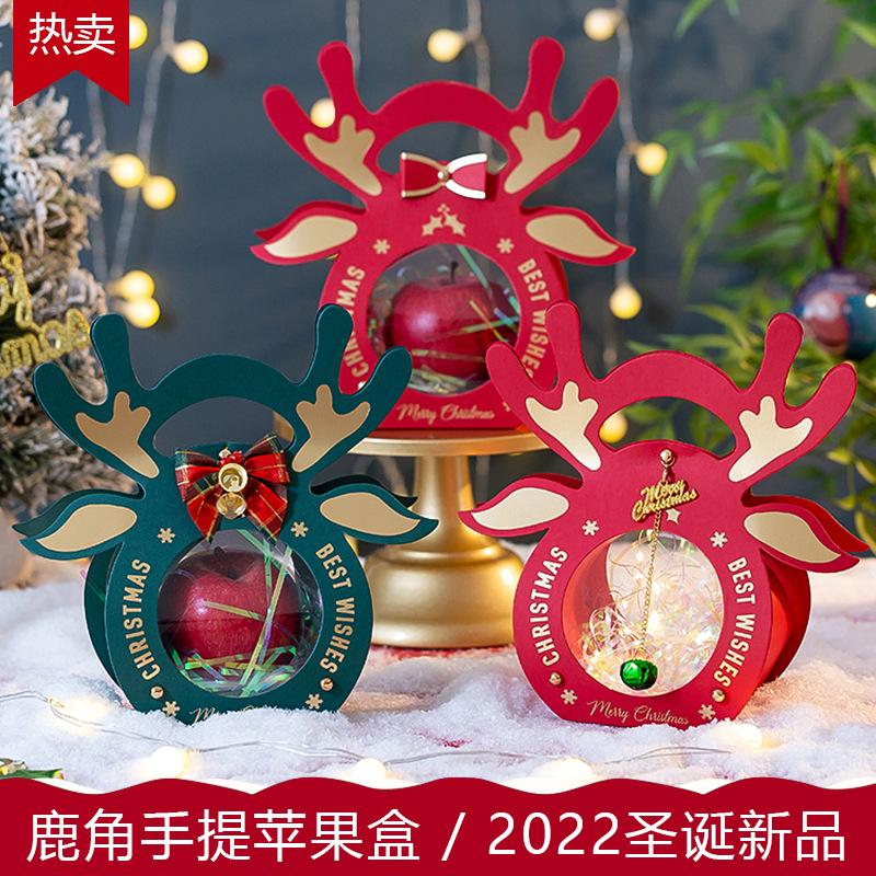 new christmas gift box christmas gift box christmas eve apple gift bag candy gift packaging gift box in stock