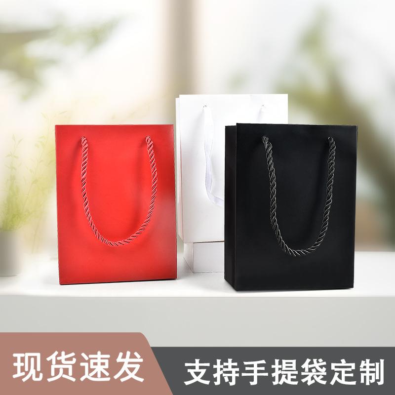 factory in stock portable clothing paper bag exquisite gift paper packaging bags shopping paper bag fixed logo