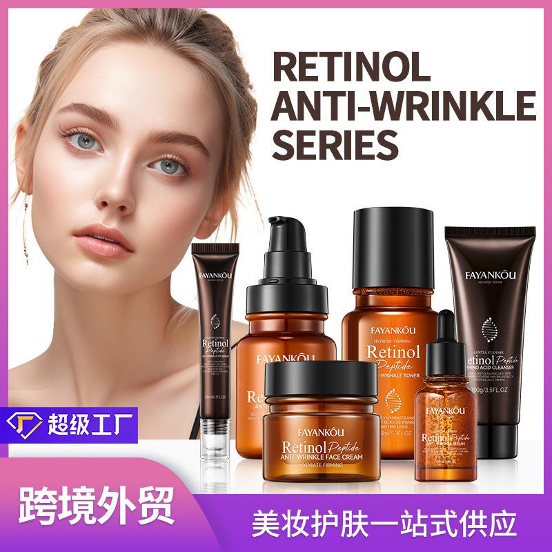 English Retinol Series Fayankou Hexapeptide Anti-Wrinkle Lotion Cream Cross-Border Foreign Trade Factory Direct Sales