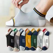 male socks summer zhuji socks thin men's socks summer boat socks sweat-absorbing deodorant socks retro casual sports cotton socks