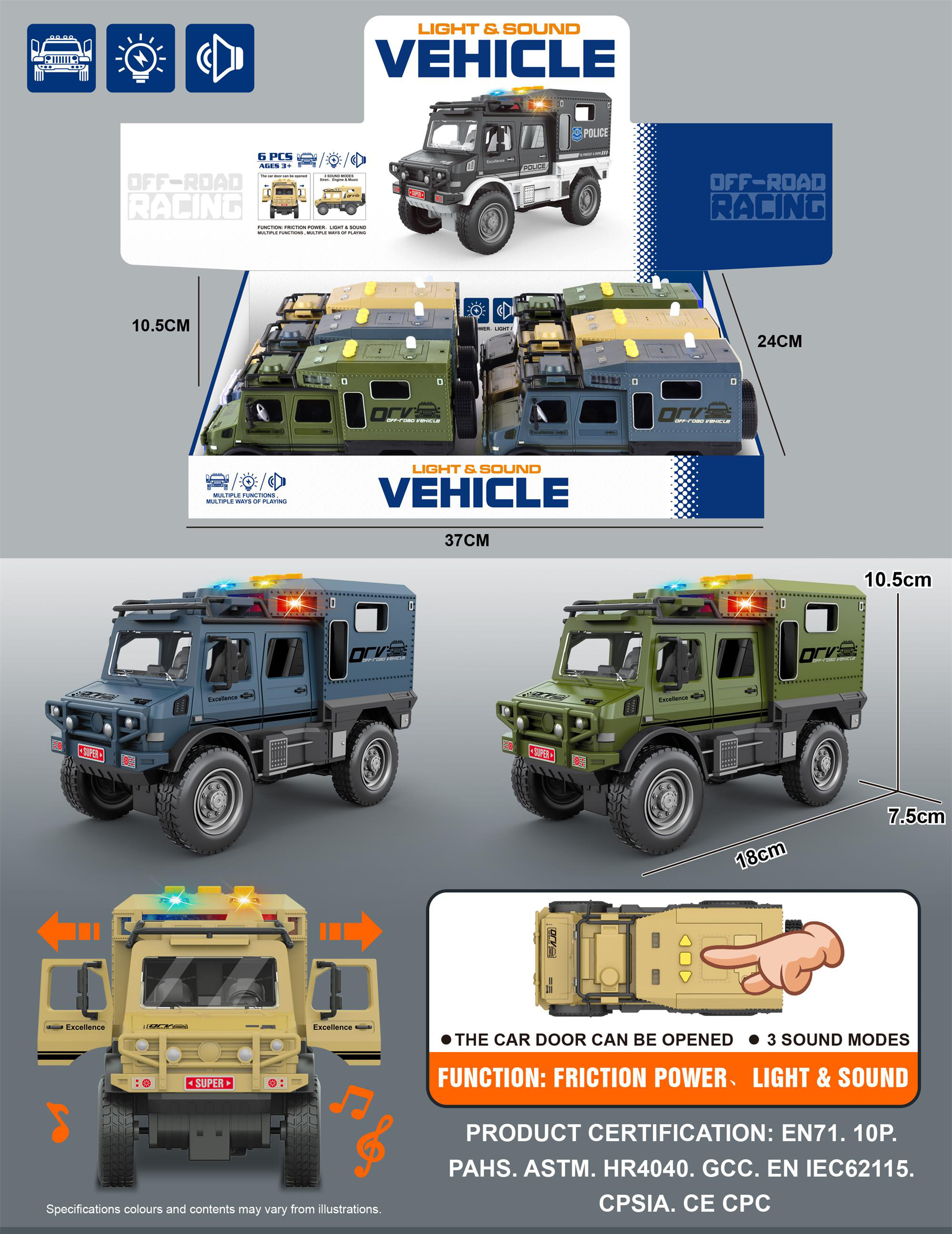 玩具/益智玩具/Monopoly/毛球毛绒球/圣诞火车产品图