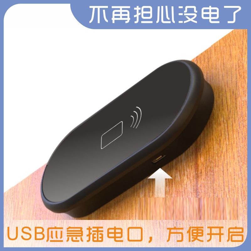 mobile phone nfc smart drawer lock credit card cabinet door lock cabinet wardrobe lock cabinet file storage anti-theft door lock Application Scenario